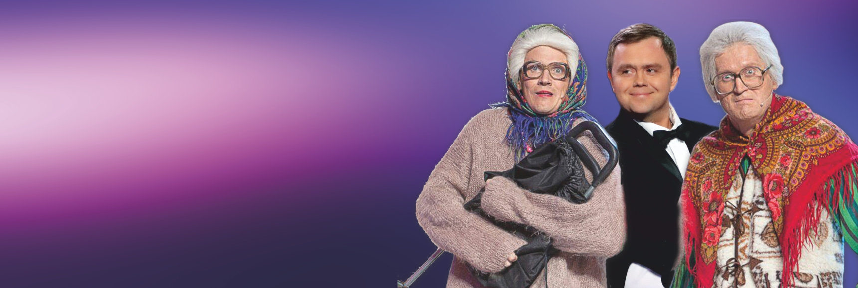 Шоу Ваши Пельмени Театрально-концертное агентство "Звёздный дождь"